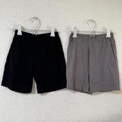 美品　綿100% GU 半ズボン　100cm 2点セット　無地　黒　グレー