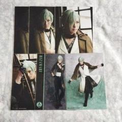 刀剣乱舞 刀ミュ 膝丸 高野洸 ブロマイド