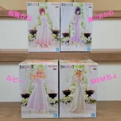 新品未開封：【推しの子】 ブライダルドレス フィギュア 5体セット メルカリ便 推しの子 ブライダルドレスフィギュア 5種セット - メルカリ