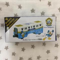 2025年最新】ディズニーシー15周年トミカの人気アイテム - メルカリ