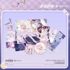 大量入荷 m17043822775_1.jpg?1743765018 ピンズ・ピンバッジ・缶バッジ