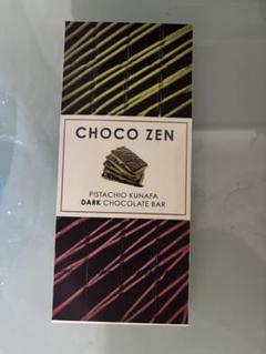 Choco Zen ピスタチオクナファ ドバイチョコレート　セット Amazon | ドバイチョコレート Dubai chocolate 55g 2種類4点