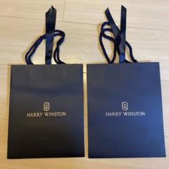 ハリーウィンストン 14枚 HARRY WINSTON 紙袋 ショッパー ハリーウィンストン 14枚 HARRY WINSTON 紙袋 ショッパー - メルカリ