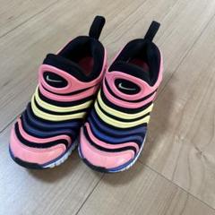 NIKE ダイナモフリー18センチ