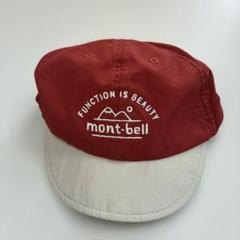 mont-bell ベビーキャップ 赤 46-50 帽子