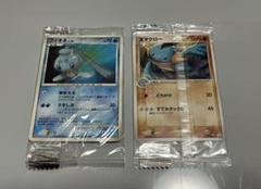 フィオネ　プロモカード　2009年美品 2025年最新】フィオネ プロモの人気アイテム - メルカリ