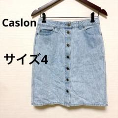 Caslon ブルー デニムスカート 【サイズ4】春 人気 可愛い おしゃれ