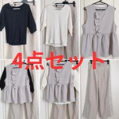 衝撃の激安コスパ・掘り出し物も しまむら【淡色】レディース 6点まとめ売り tal by yumi collin トップス