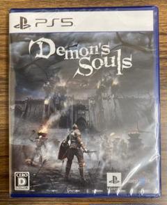 【未開封】PS5 Demon's Souls デモンズソウル