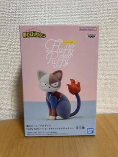 2025年最新】ヒロアカ ショートキャットの人気アイテム - メルカリ