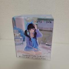 Amazon.co.jp: リコリス・リコイル Desktop Cute フィギュア