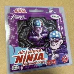 Fuma no KTR air plane NINJA 藤KooS CD