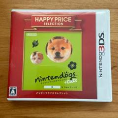 3DS ハッピープライスセレクション nintendogs ＋ cats 柴 …