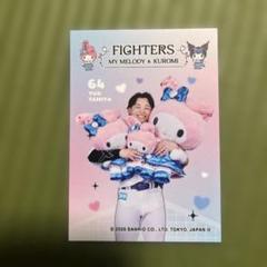 マイメロディ　田宮裕涼　トレカ