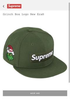 Supreme Grinch Box Logo キャップ 7 1/4 - メルカリ