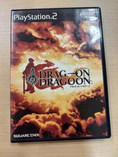 ドラッグ オン ドラグーン PS2