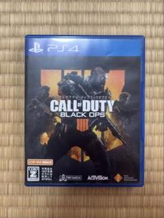 PS4 コールオブデューティブラックオプス4のサムネイル