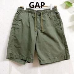 ギャップ　GAP オリーブグリーン ショートパンツ ゴムウエスト 紐付き　夏