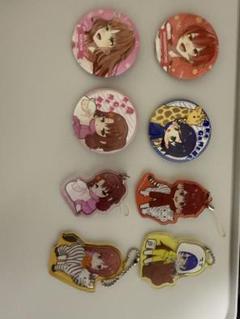 2025年最新】あかがみんクラフトの人気アイテム - メルカリ