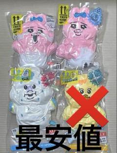 新品未使用 3種セット おぱんちゅうさぎ んぽちゃむ 圧縮出荷中！？ぬいぐるみ①