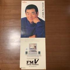 m17051416519_1.jpg?1609325270