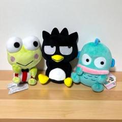 サンリオキャラクターズ うふふぬいぐるみ　３種セット