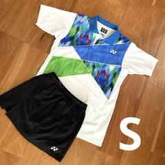 ヨネックス　テニスウェア　上下　レディース　S