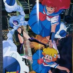 プロジェクトA子　ポスター 劇場用 プロジェクトA子 B2ポスター