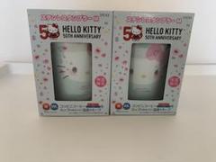 ハローキティ 50周年 水筒　新品未使用　hello kitty 50th マリモクラフト 送料無料 ハローキティ50周年記念 軽量