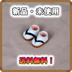 ねんどろいどどーる 足袋×草履 下駄 緑 和服 和装 靴 足 脚 新品 グッスマ 楽天市場】ねんどろいどどーる 下駄の通販