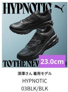 PUMA ヒプノティックサンダル×Snow Man 渡辺翔太モデル PUMA ヒプノティックサンダル×Snow Man 渡辺翔太モデル - メルカリ