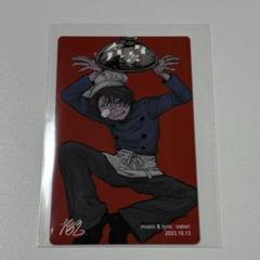 なとり 摩擦 トレーディングカード 12枚セット なとり 摩擦 トレーディングカード 12枚セット（NATORI OFFICE