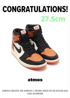Air Jordan 1High OG"Shattered Backboard"