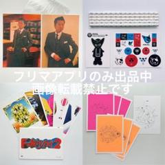 未開封品　藤井フミヤ　コンサートツアー「ACTION」Blu-ray 新品未開封】藤井フミヤ コンサートツアー ACTION Blu-ray