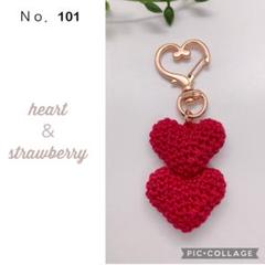 No.101 ぷっくり♡ツインハートキーホルダー (赤)