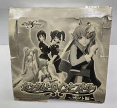 ΩDYo28Dmガンダムヒロインヒストリーザフト編5種の通販 by