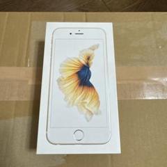 iPhone 6s 箱有り Apple iPhone 6s / 6s Plus Original Retail Box with All OEM