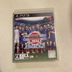 ワールドサッカーウイニングイレブン2014 蒼き侍の挑戦