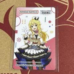 バナパスポート 星井美希 バンダイナムコカード　バナパス 24日まで限定