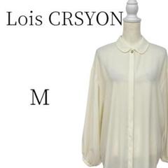 2025年最新】lois crayon ブラウスの人気アイテム - メルカリ
