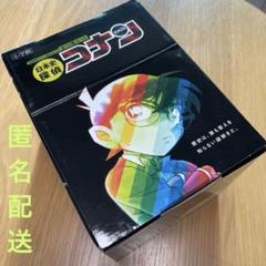 2025年最新】日本史探偵コナン 全巻の人気アイテム - メルカリ