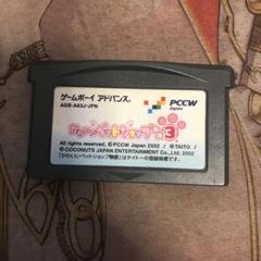 かわいいペットショップ物語3 GBA ソフト