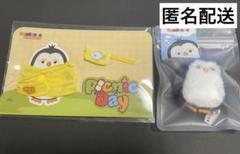 【新品・未使用】EXO フチ子 ギョンス D.O フィギュア 2025年最新】exo d.o. ギョンスの人気アイテム - メルカリ