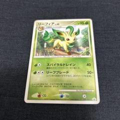 ポケモンカード リーフィア 069/DP-P - メルカリ
