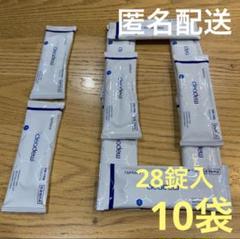 クリアデュー ハイドロ:ワンステップ 中和錠28錠×10袋 cleadew オフテクス クリアデュー ハイドロ ワンステップ 28日分