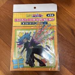 怪盗ジョーカー バースデーVer アクリルスタンド シャドウ