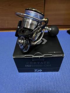 2025年最新】lt5000d-cxh セルテートの人気アイテム - メルカリ
