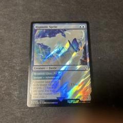 2025年最新】mtg 英語の人気アイテム - メルカリ
