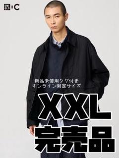2025年最新】コットンショートブルゾン ユニクロ lの人気