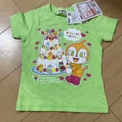 新品！ドキンちゃん　ケーキ　Tシャツ　スパッツ2枚セット！アンパンマン
